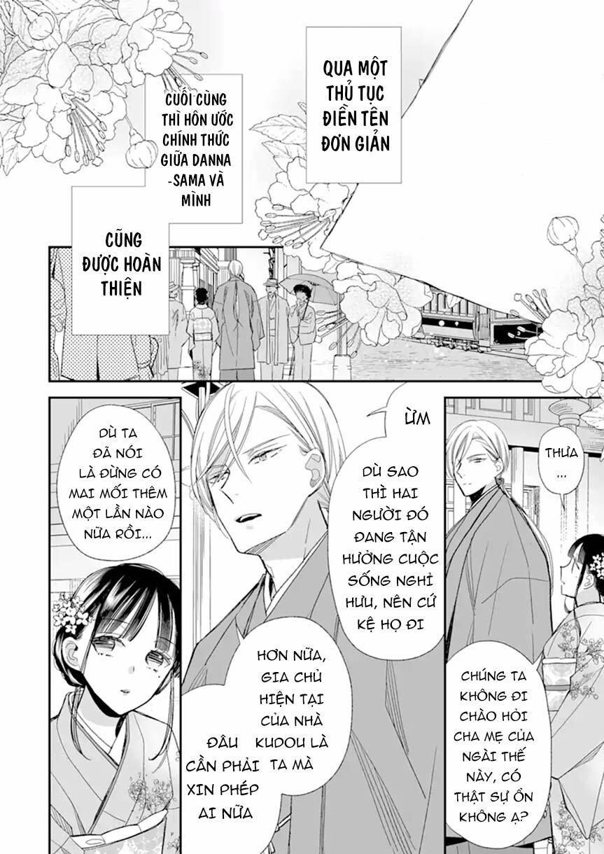watashi no shiawase na kekkon chapter 17 32