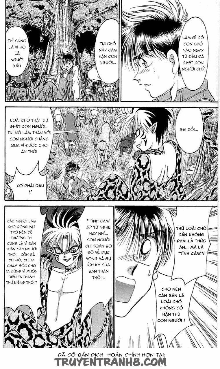 wild half chapter 17 15