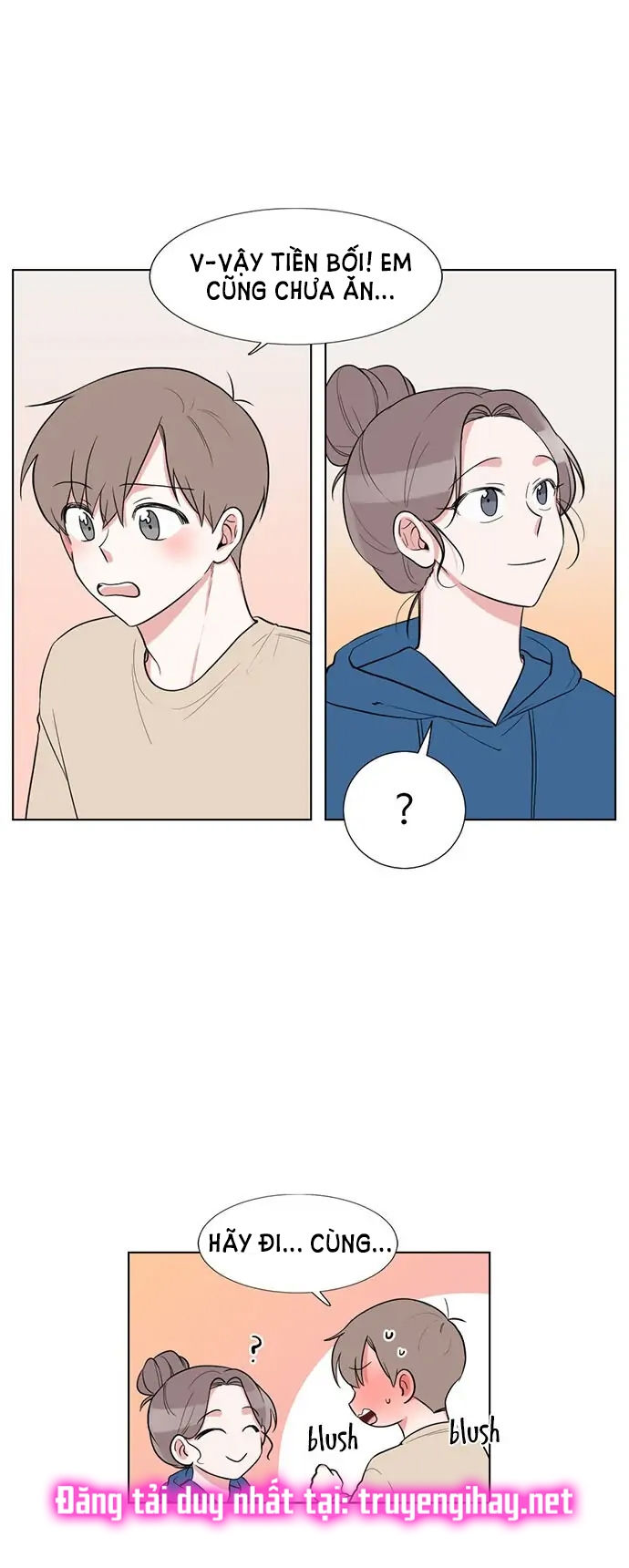 gatabutata chapter 67.1 12