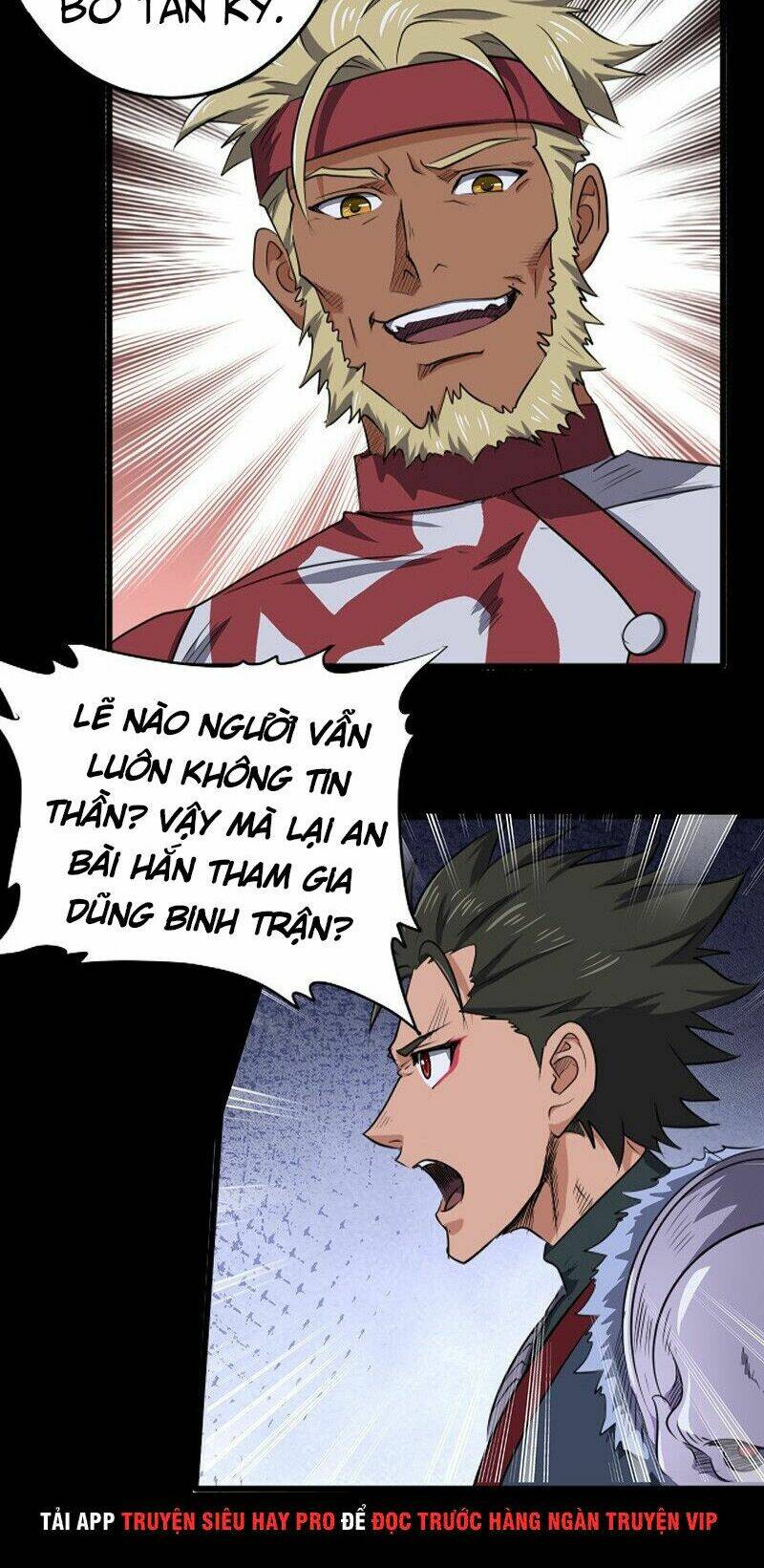 hỗn độn kiếm thần chapter 155 12