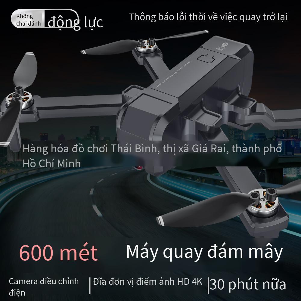 Phong cách mới nhất KF607 4K GPS trực quan tránh chướng ngại vật camera kép định vị GPS kép chụp ảnh trên không máy bay không người lái