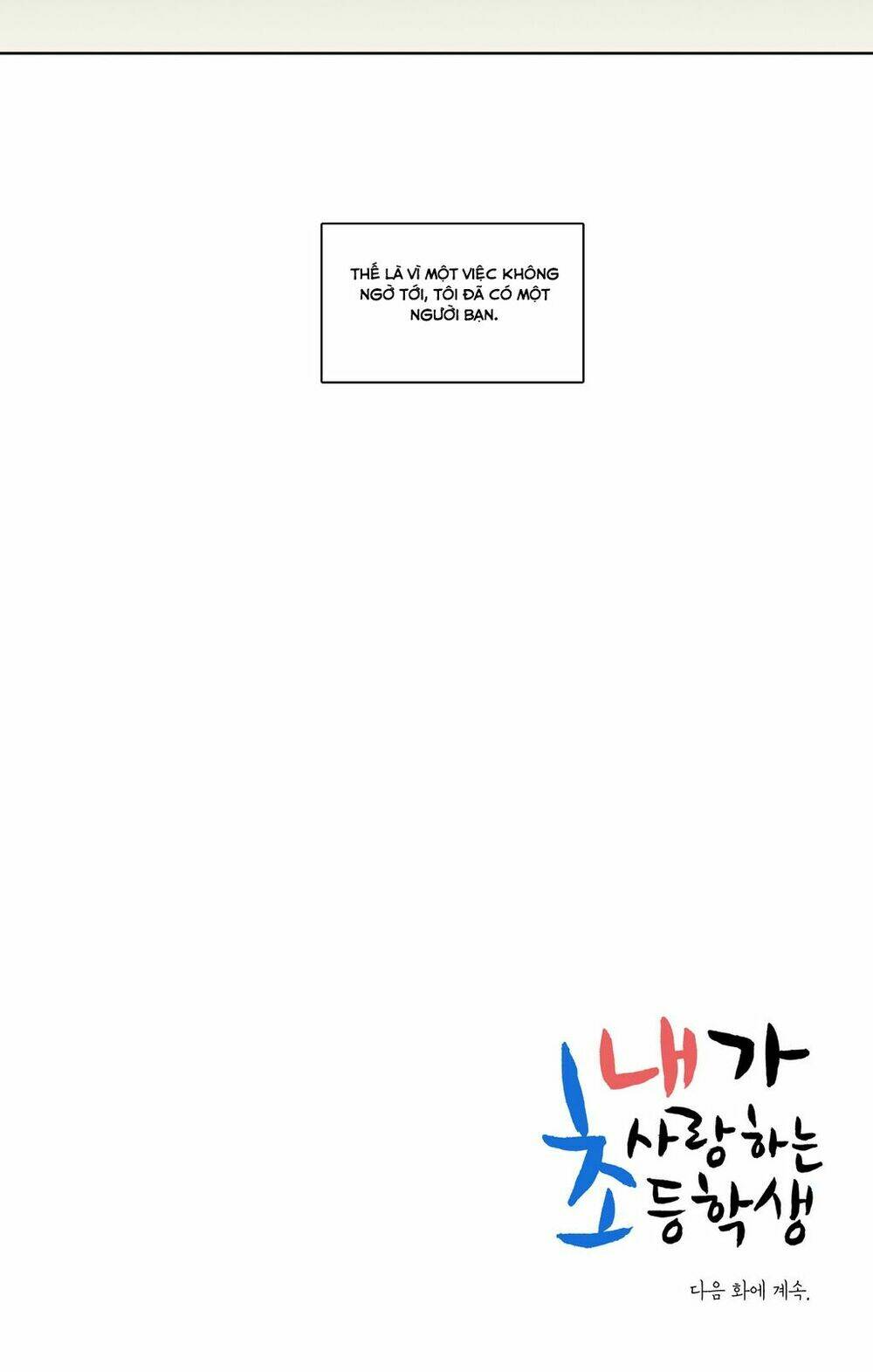 cậu nhóc tiểu học mà tôi yêu! chapter 13 38