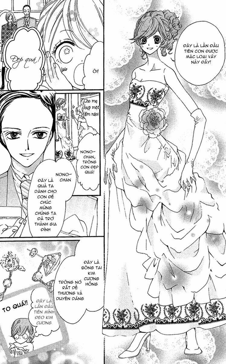 mayonaka ni kiss chapter 2 21