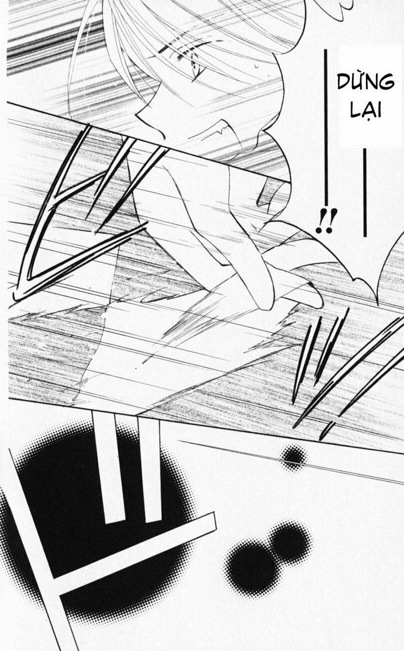 sailor fuku ni onegai! chapter 19 20