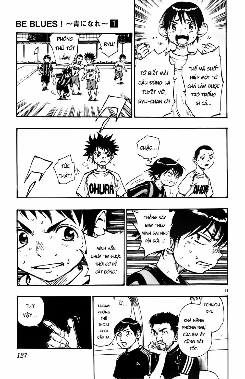 be blues! - ao ni nare chapter 4 11