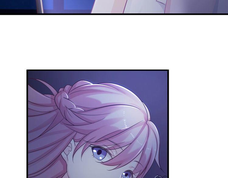 manh thê kim chủ chapter 3 24