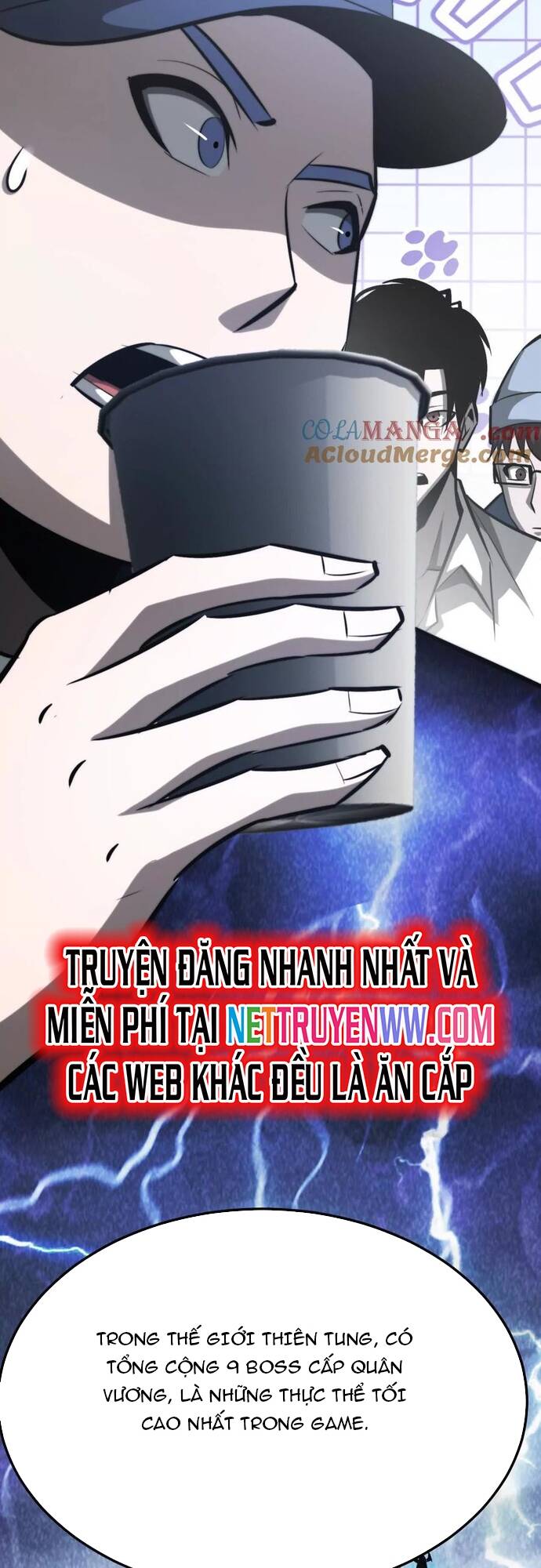 võng du chi thiên hạ vô song chapter 73 48