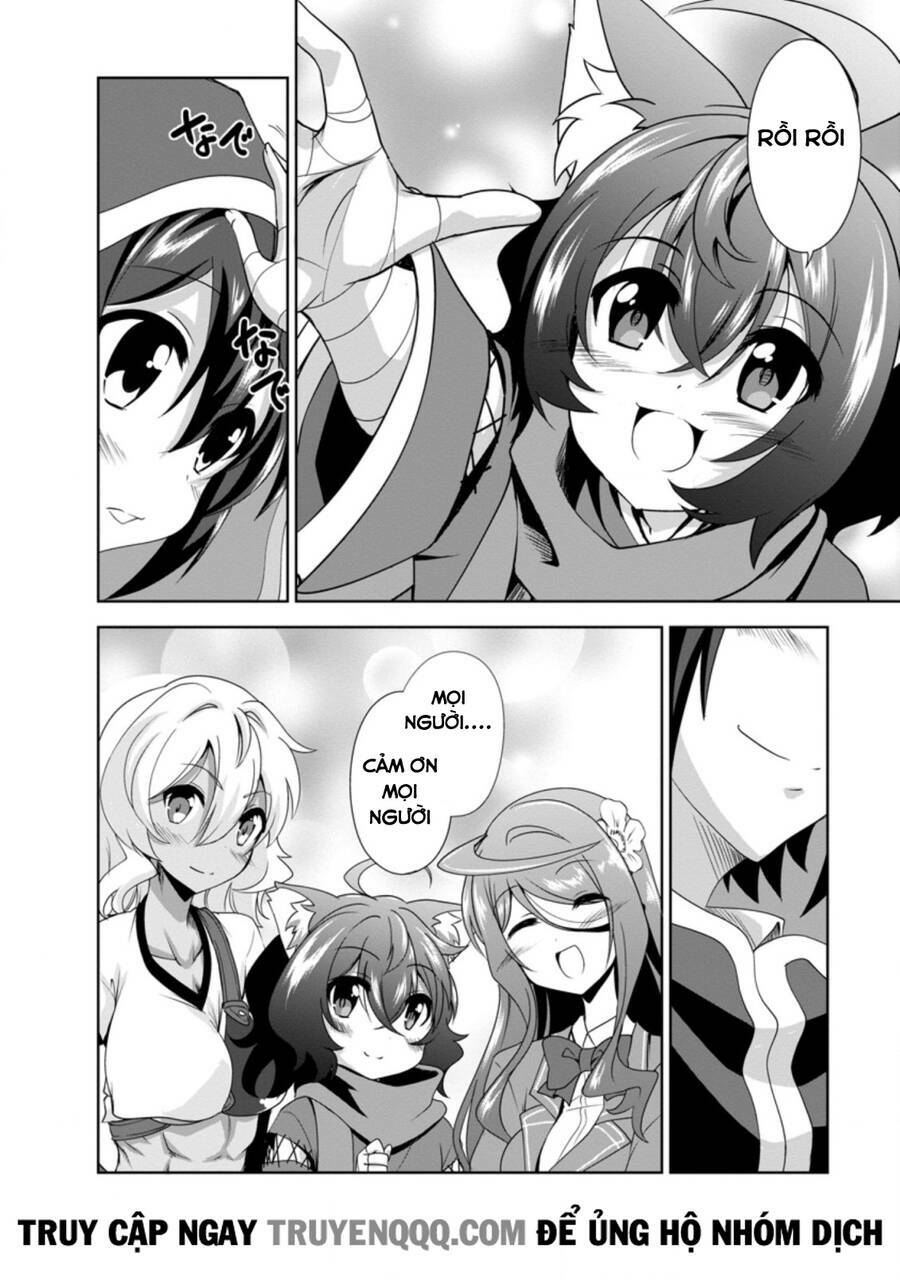 shinka no mi ~shiranai uchi ni kachigumi jinsei~ chapter 31.5 5