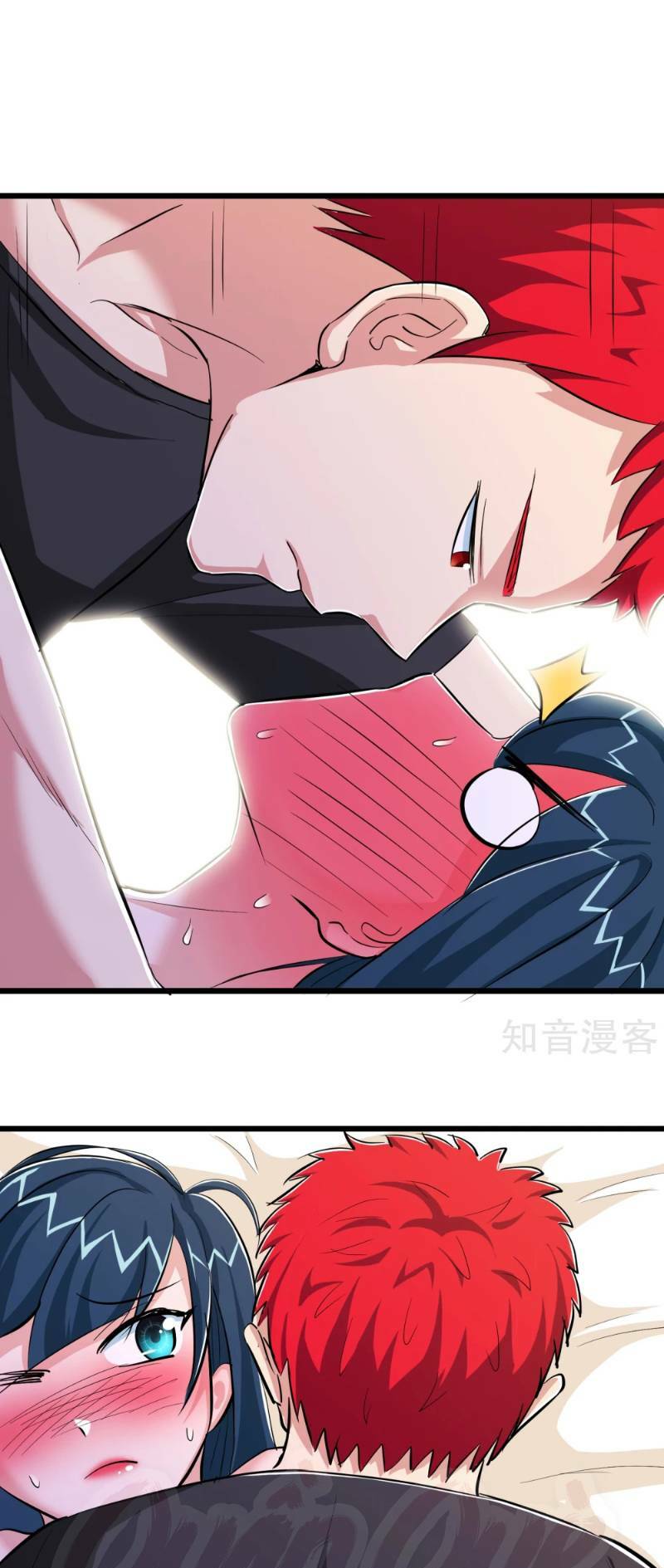 tối cường đặc chủng binh của hoa khôi chapter 77 9