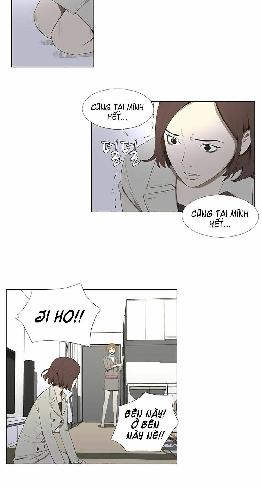 season of su | quãng ngày của su chapter 3 34