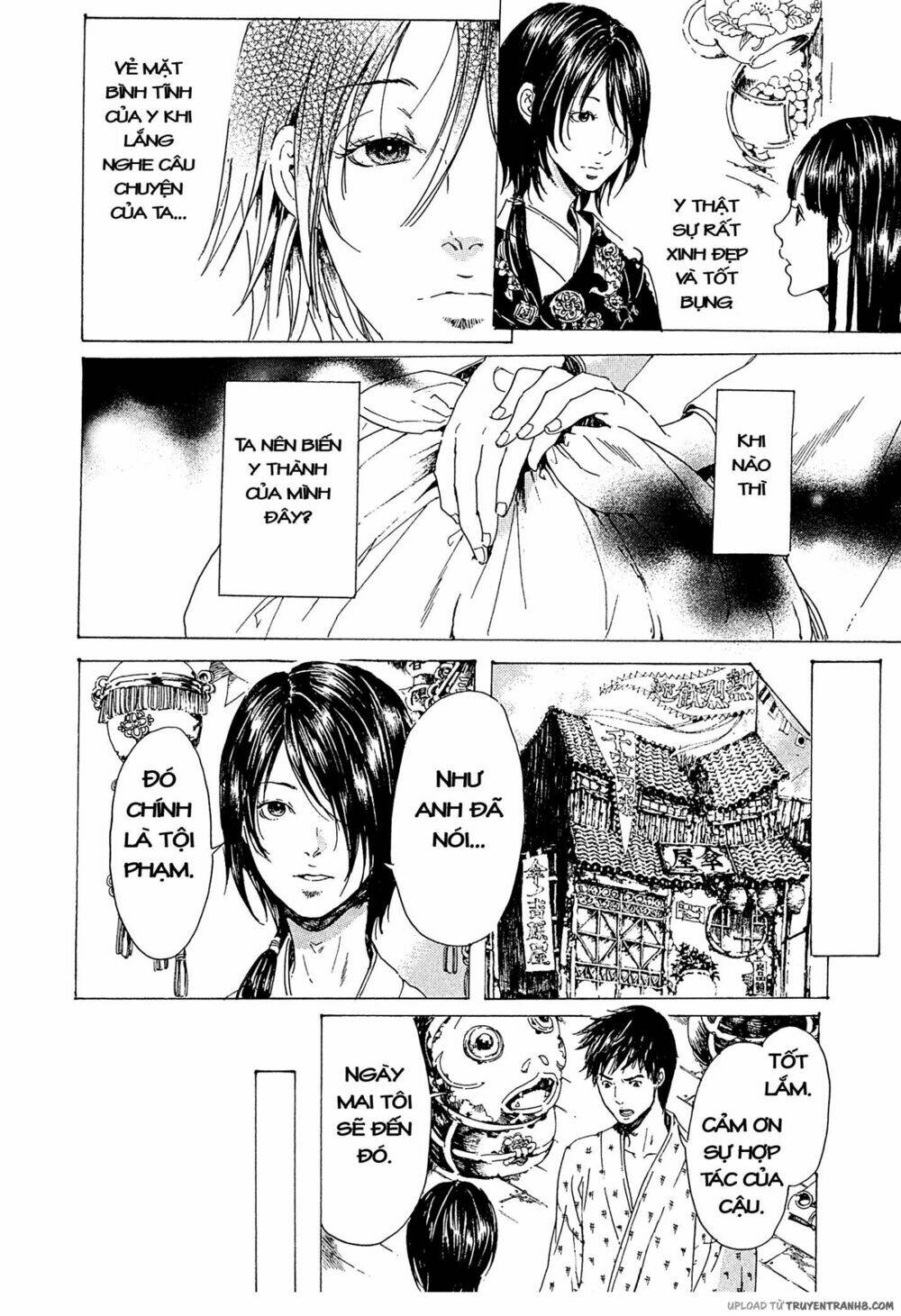 adekan chapter 35 31