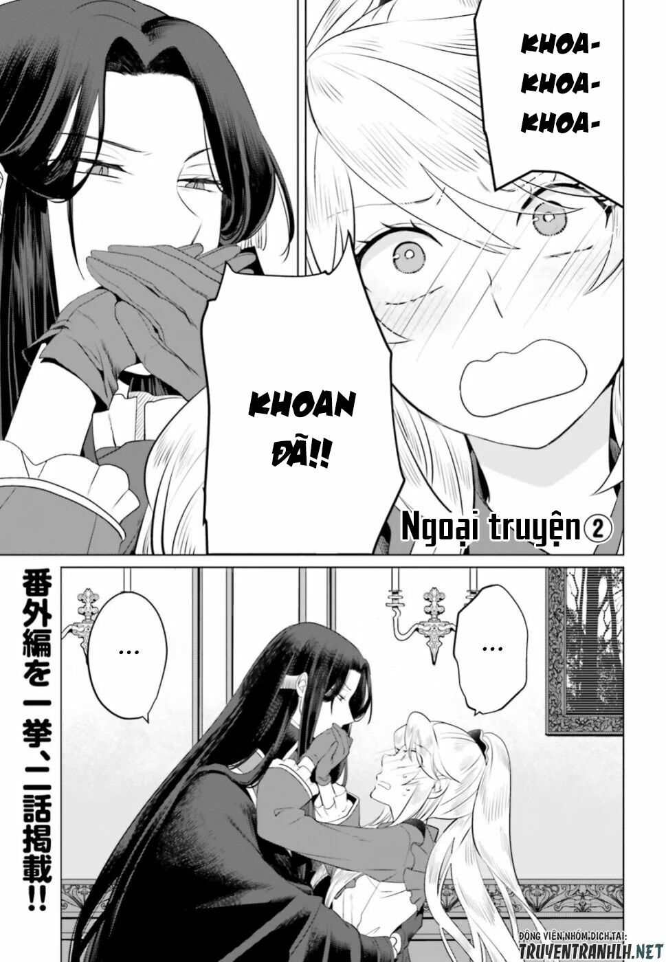 nữ phản diện bao nuôi trùm cuối chapter 13 25