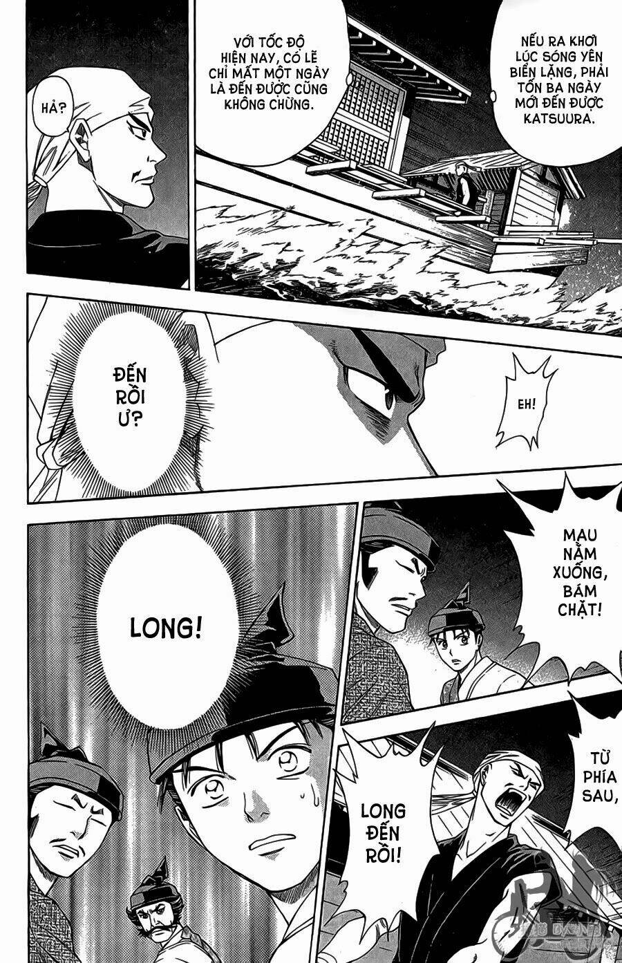 thiếu niên vương phần 2 chapter 63.2 21