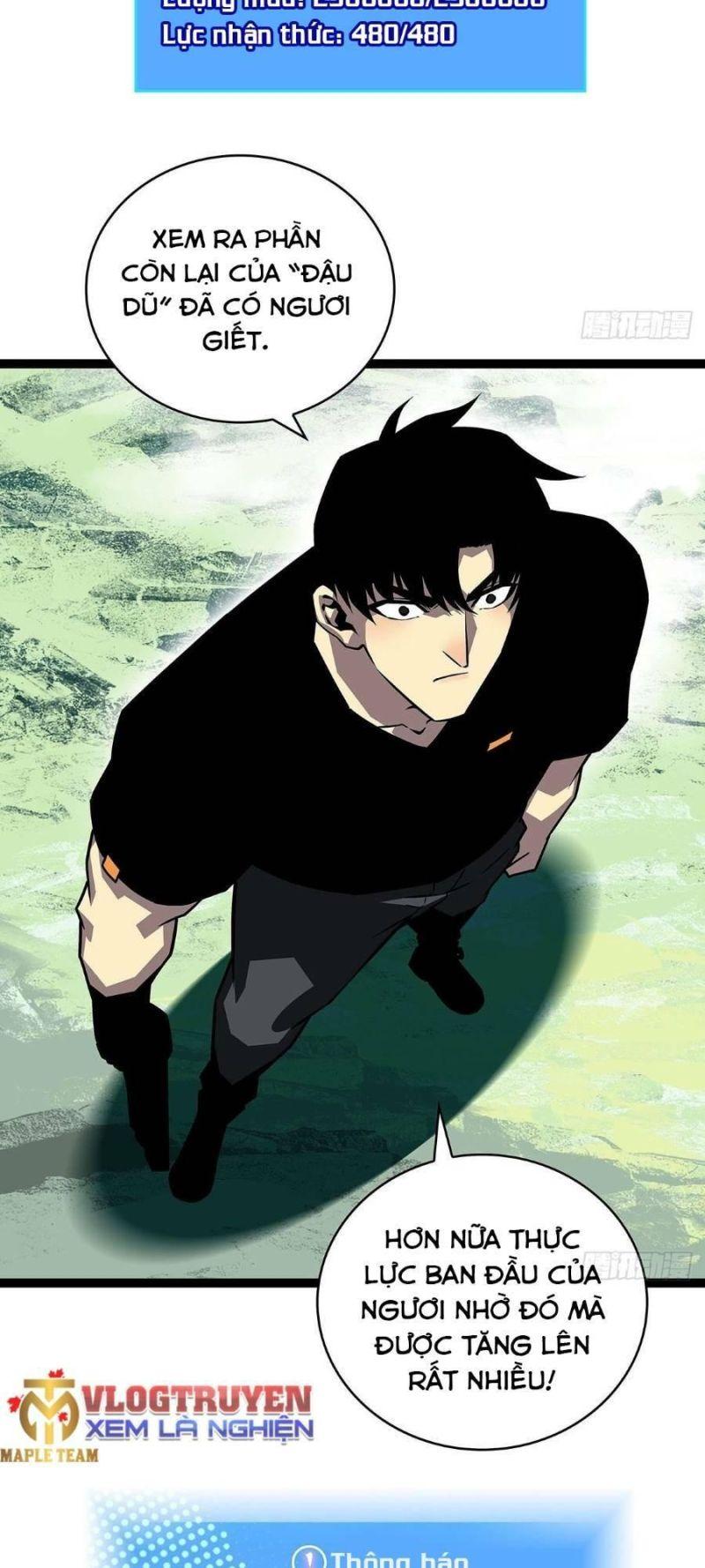 đi lên từ việc chơi game ngiêm túc chapter 114 13