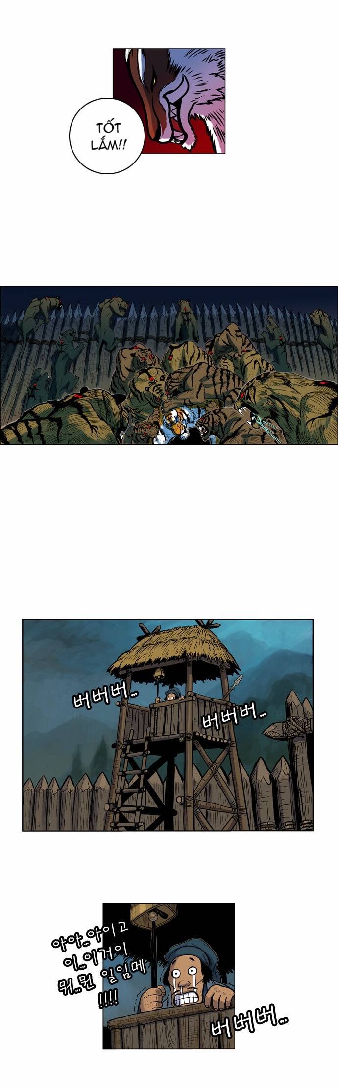 tiger brother chapter 2 46