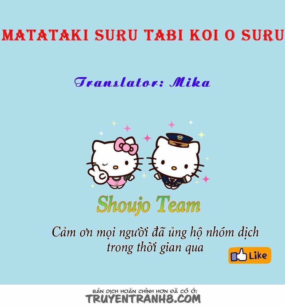 matataki suru tabi koi o suru chapter 1 37