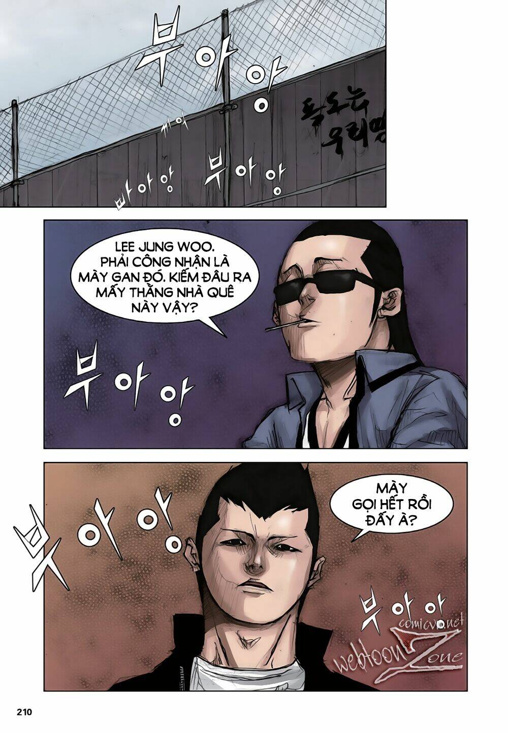 tong | tổng chapter 6 15