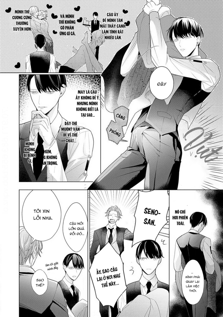 mối quan hệ chủ tớ chapter 1 14