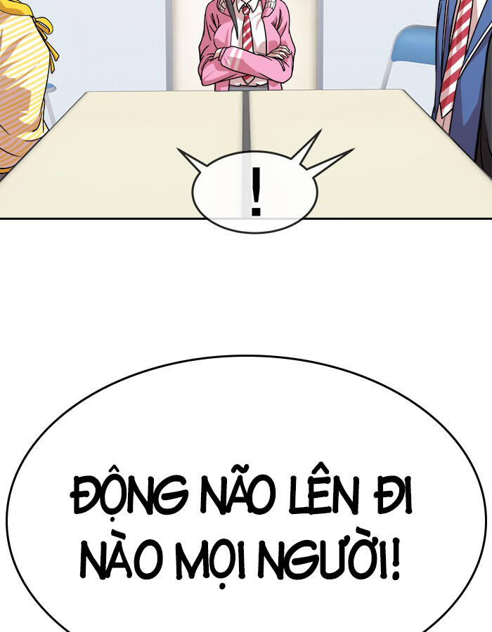 change (jinyuan) ss2 chapter 57.1 5