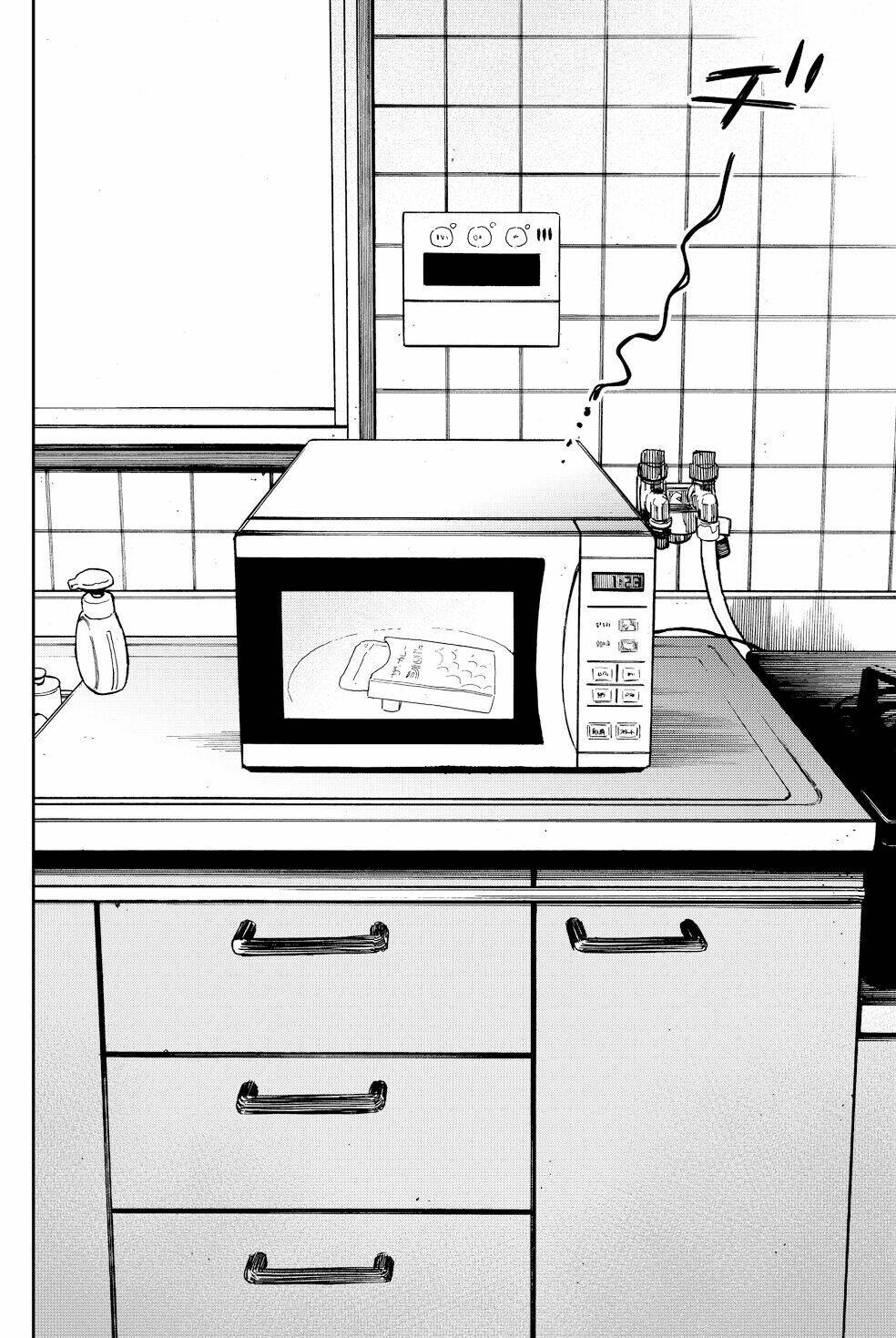 ren-chin girl chapter 1 4