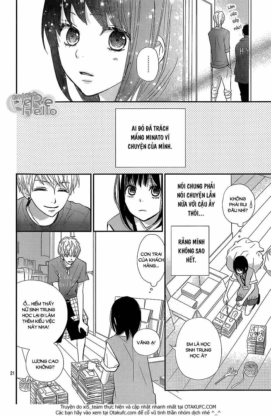 rere hello chapter 28 22