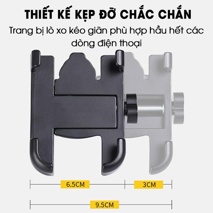 Kẹp điện thoại gắn gương xe máy/mô tô C2 - Chất liệu kim loại chắc chắn - Chống rung, chống cướp giật Tặng kèm lục giác