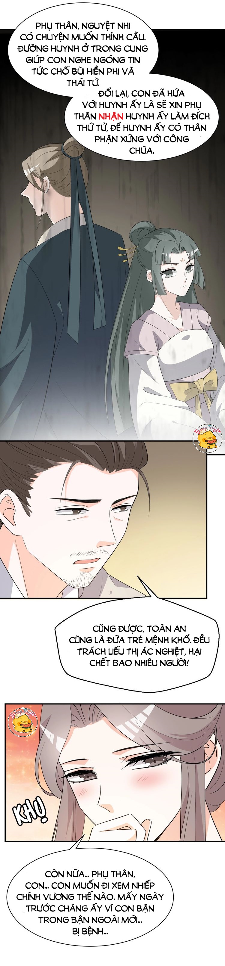 mấy độ cẩm nguyệt say cũng liễu chapter 93 9