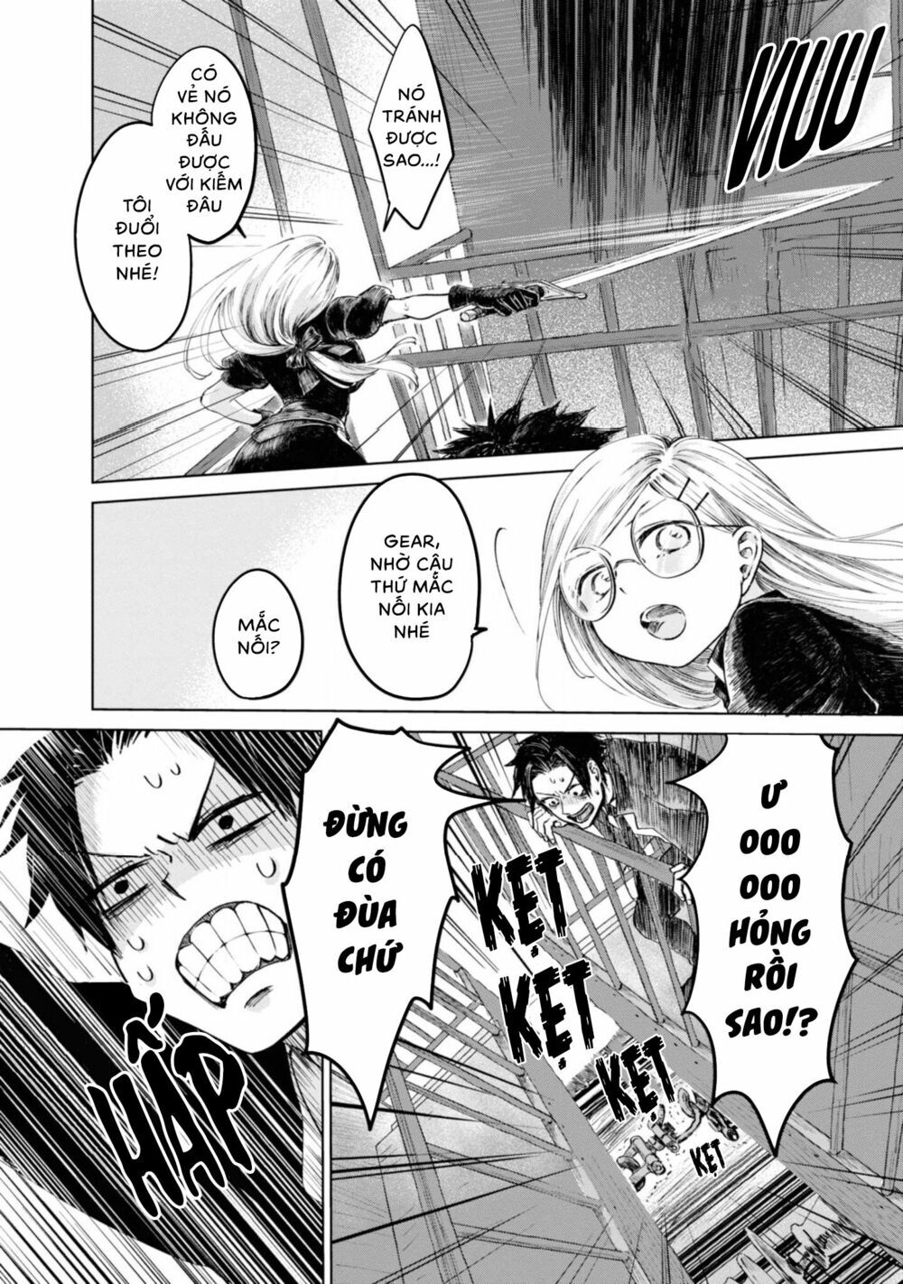 itoshi no ko, charlotte chapter 12 10