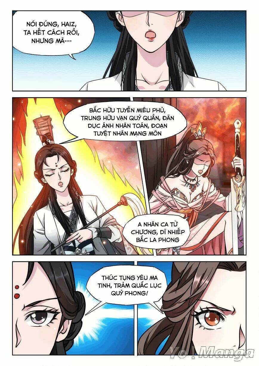 thục sơn phong lưu trướng chapter 29 17