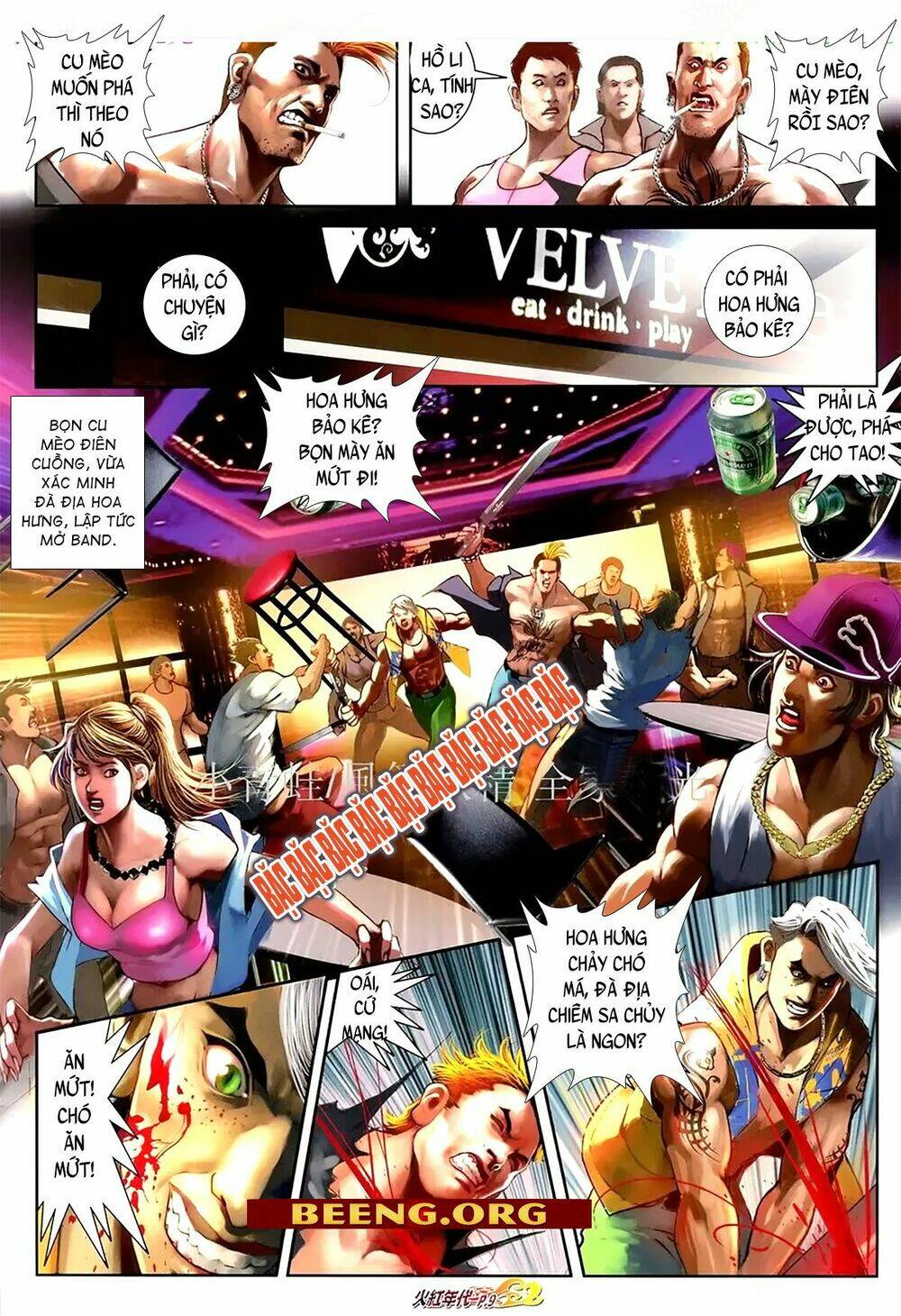 hỏa hồng niên đại hắc cốt đường chapter 1080 8