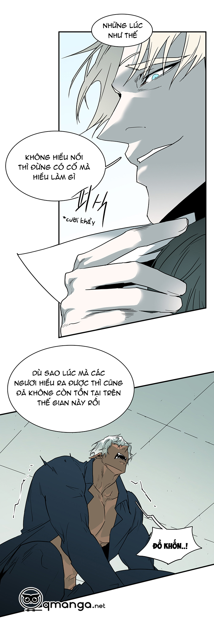 dear door chapter 101 23