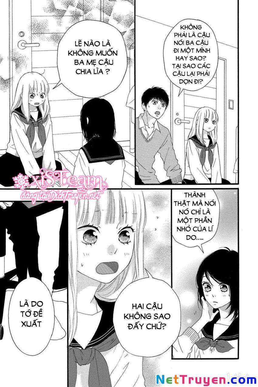 omoi, omoware, furi, furare chapter 46 3