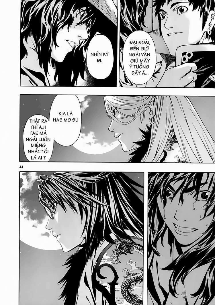 shin angyo onshi (tân ám hành ngự sử) chapter 61 45