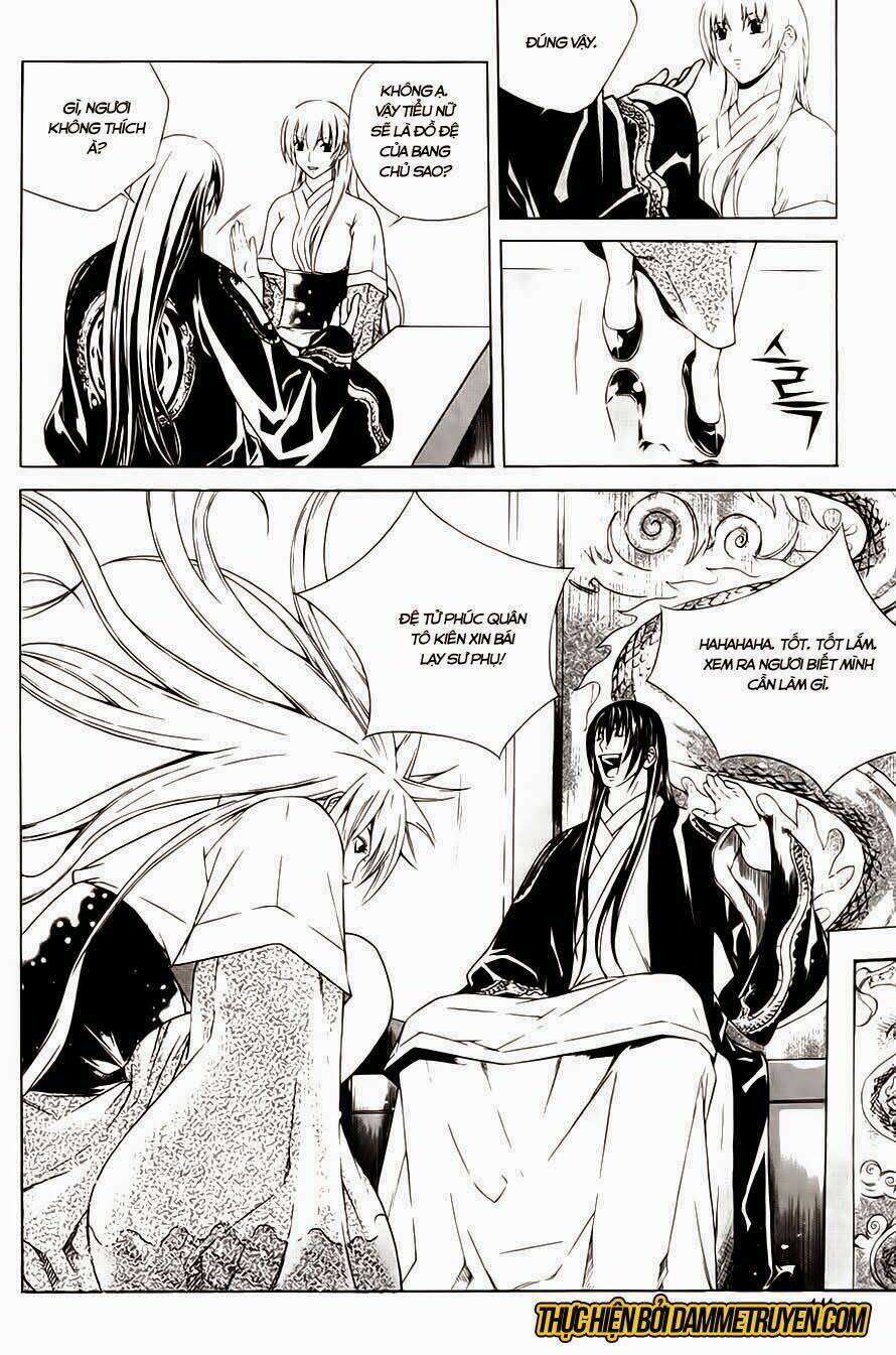 the sword of emperor chapter 32 14