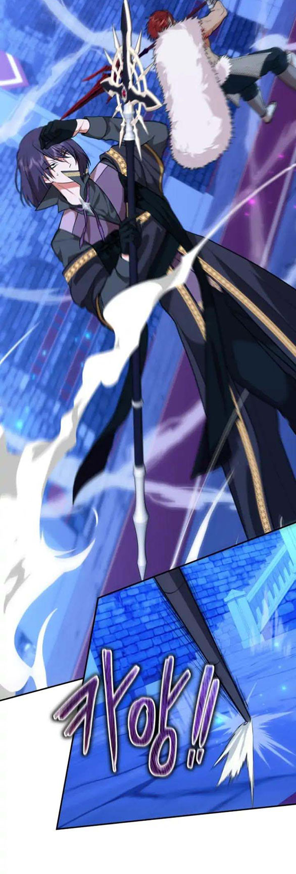 [18+] dũng sĩ vị tha chapter 8.2 6