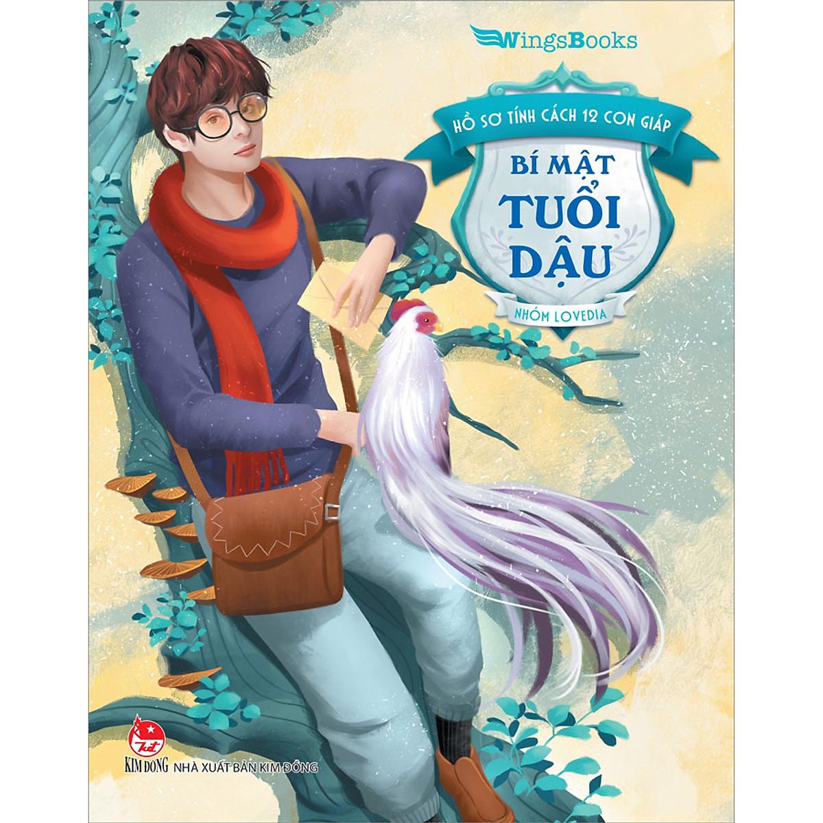 Sách Hồ Sơ Tính Cách 12 Con Giáp - Bí Mật Tuổi Dậu (Tặng Kèm Postcard)