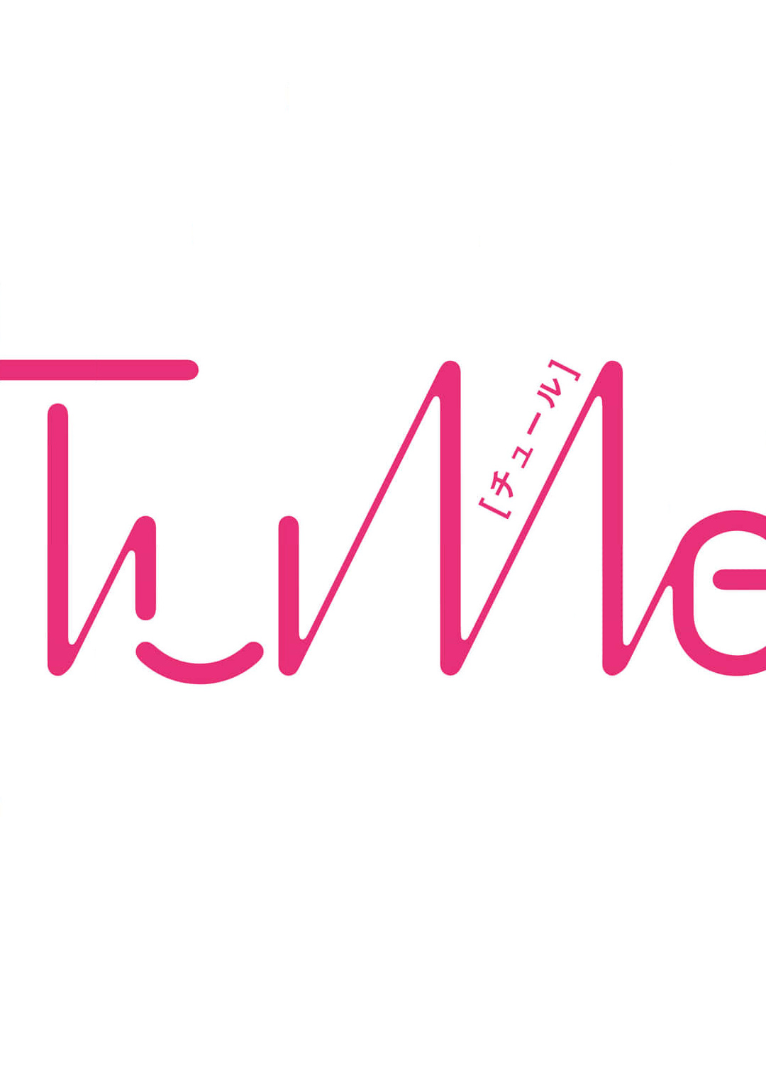 bunny bunny x lonelyness night chapter 2 1