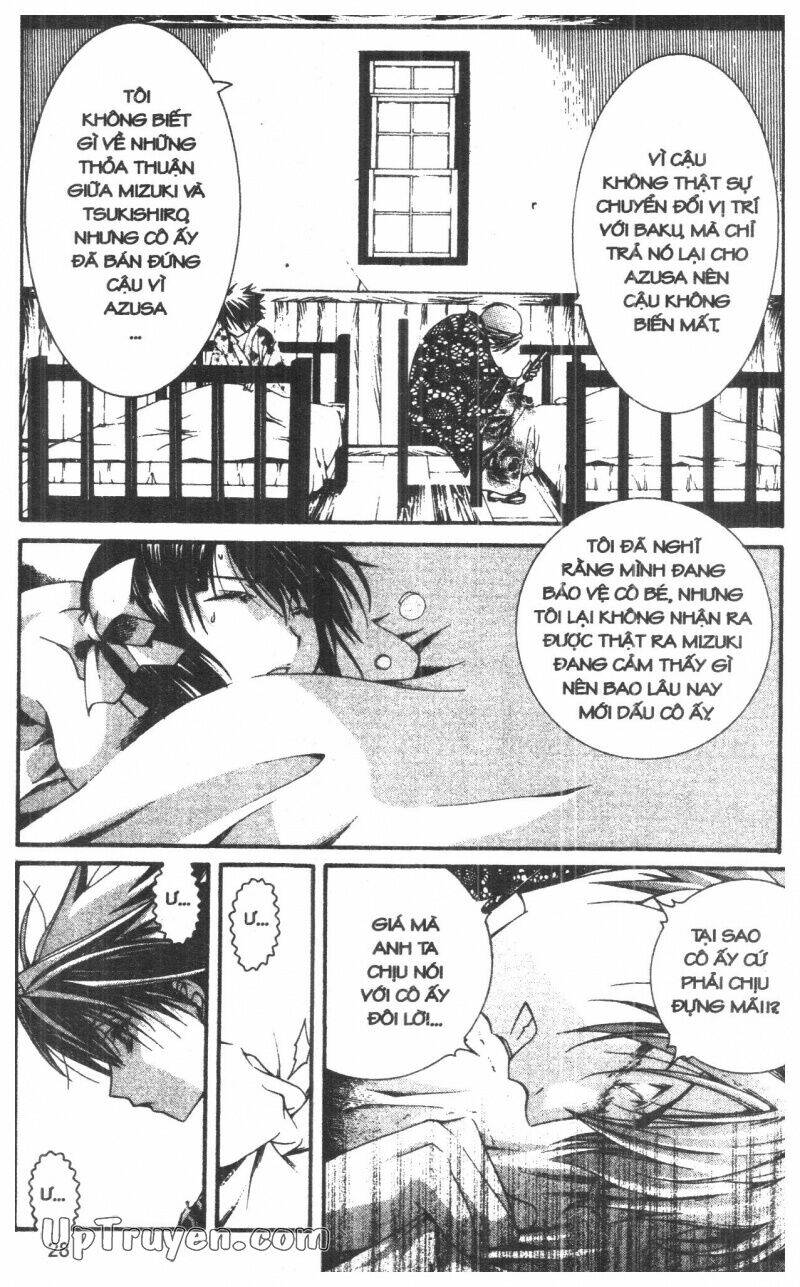 nightmare inspector chapter 10 28