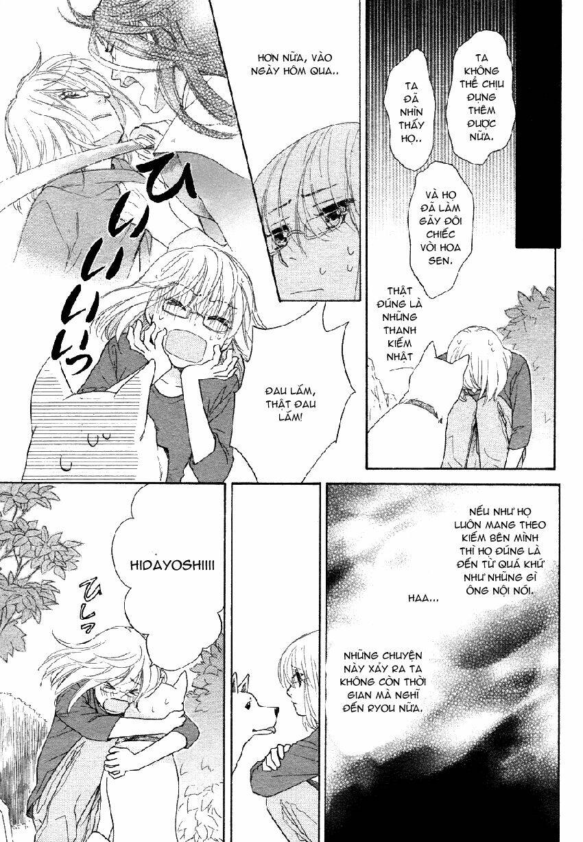 sengoku danshi hana no ran chapter 2 25