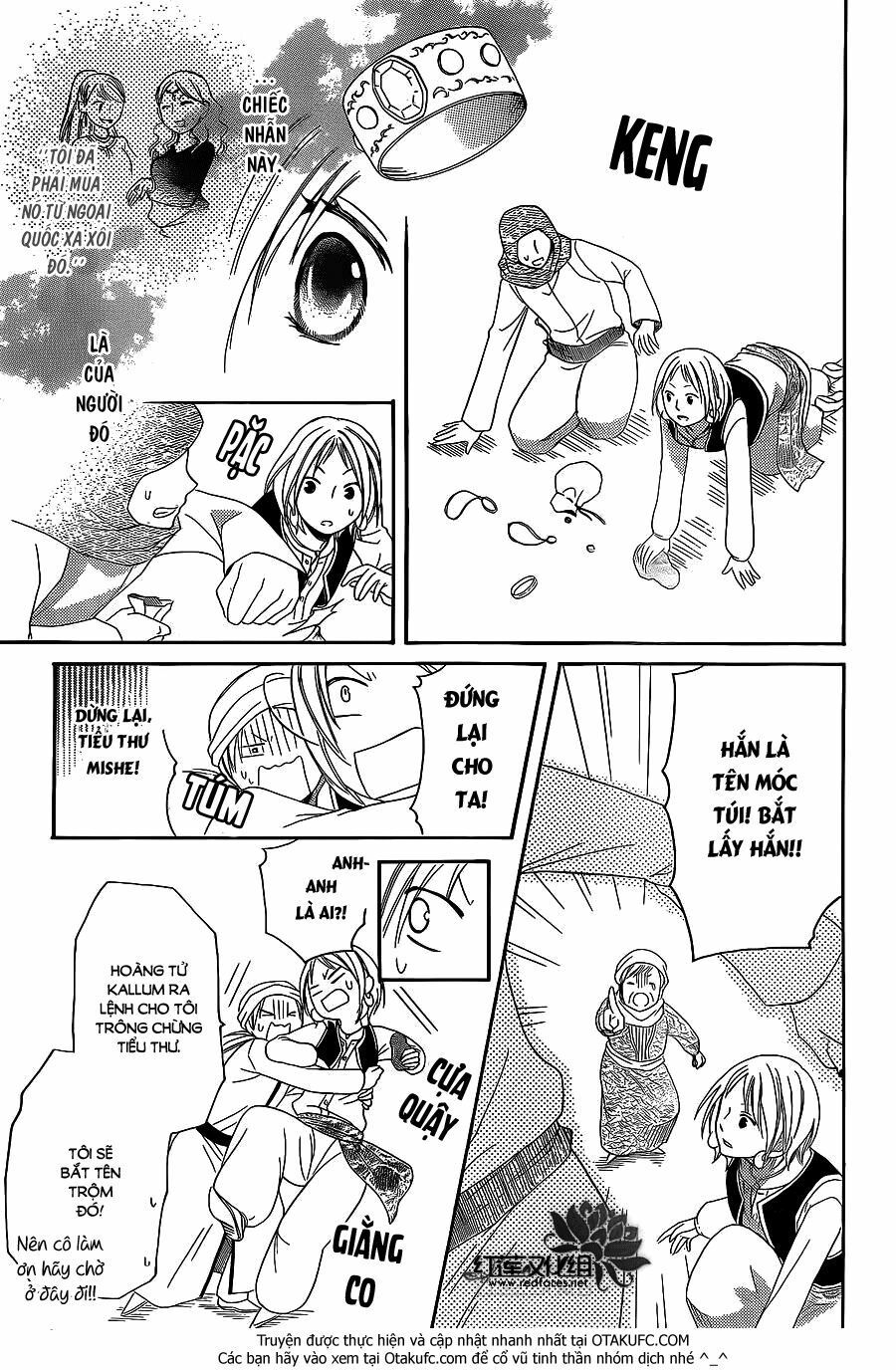 sabaku no harem chapter 4.5 26