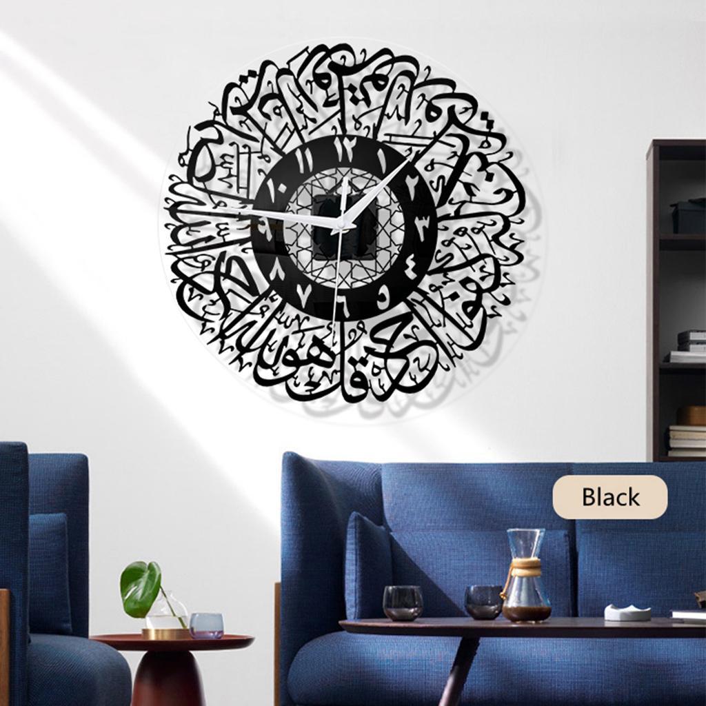 Silent Wall Clock Nursery Ramadan Decor Black