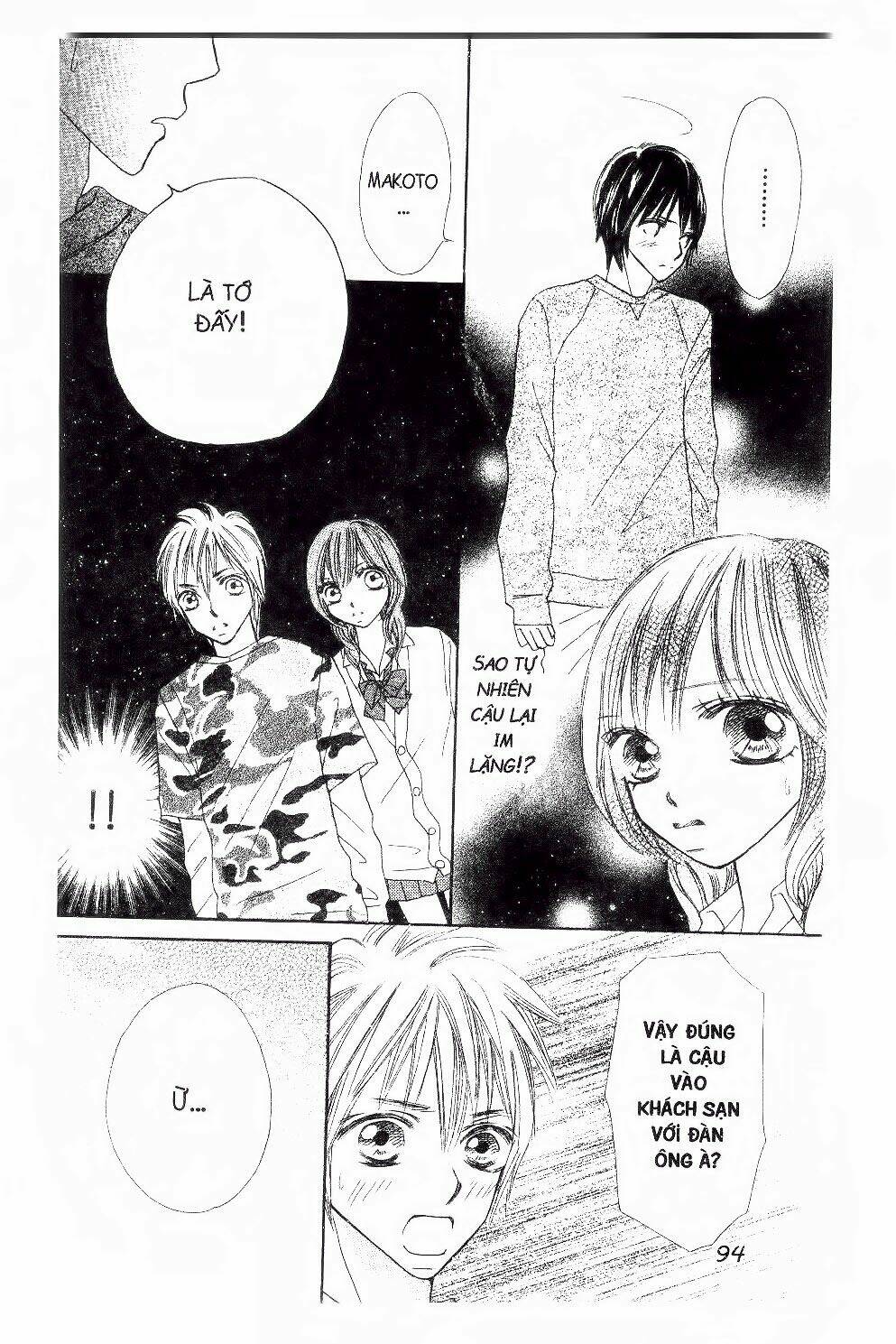 ichigo to anzu chapter 14 13