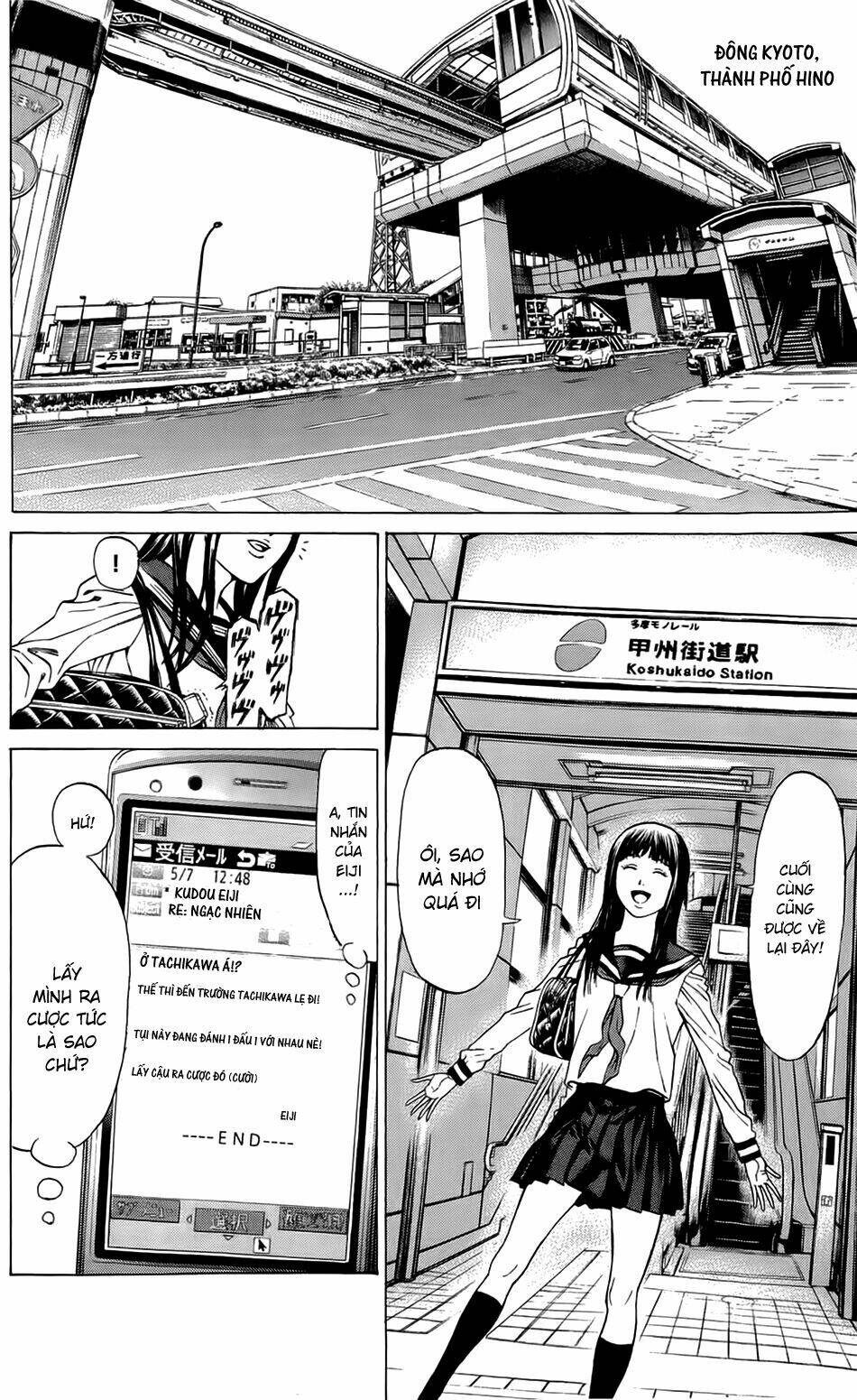 hakaijuu chapter 16 11