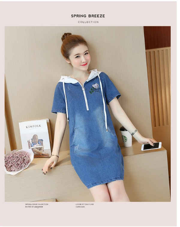 ĐẦM PHỐI DÂY KÉO TRƯỚC TRẺ TRUNG D7030