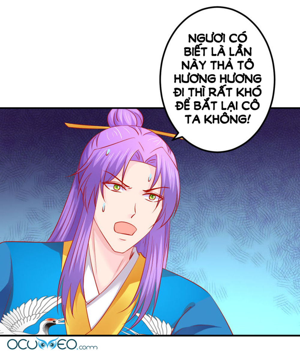 từ đây vương gia không thượng triều sớm chapter 70 14