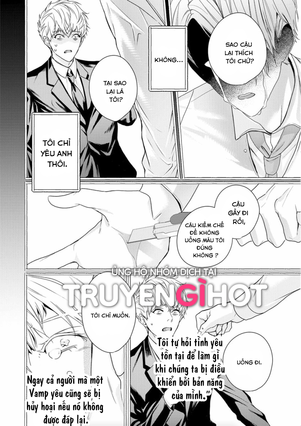 beast of blood chapter 6.1 16