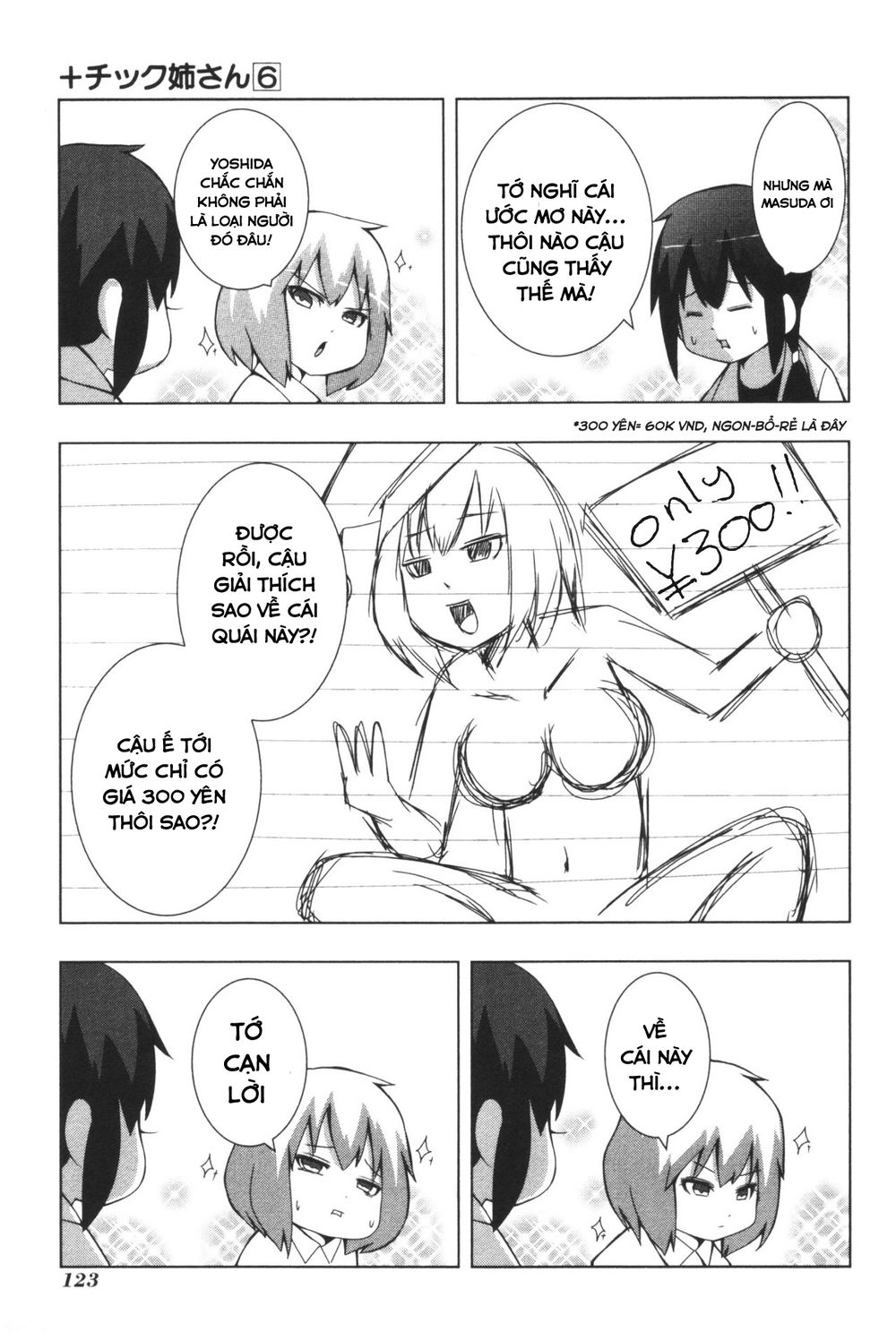 kyou kara hitman - sát thủ tạm thời chapter 112 5