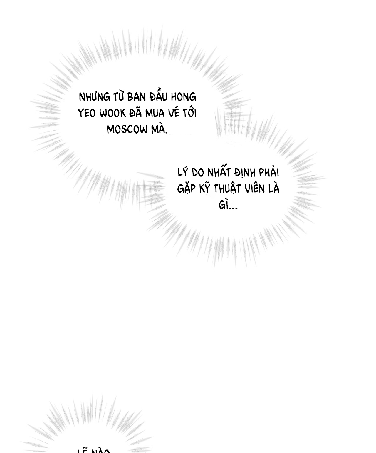 codename anastasia chapter 29.2 11