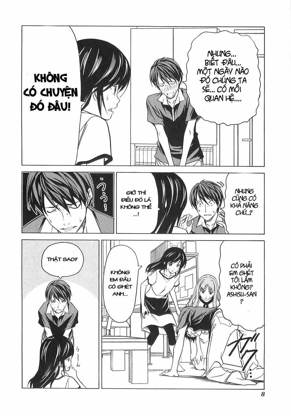 tác giả manga và cô phụ tá chapter 13 12