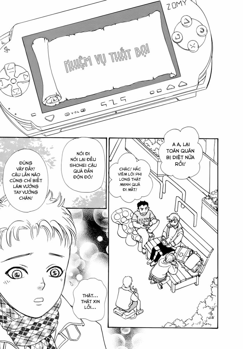 new pet shop of horror chapter 24 4